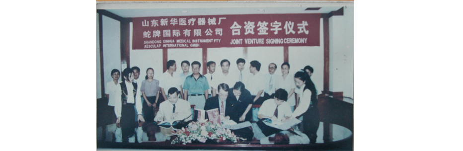 1997